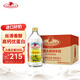 德質(zhì)(Volksmilch)全脂純牛奶490ml*12瓶整箱 德國原裝進(jìn)口牛奶 0蔗糖