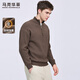 馬克華菲美式半拉鏈立領(lǐng)毛衣男2025秋冬新款復古加絨保暖針織衫2111 咖啡色306 M 170