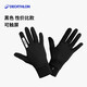迪卡儂戶(hù)外運動(dòng)男女跑步健身騎行輕薄舒適保暖觸屏手套純黑色M-4564125