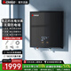 志高（CHIGO）磁能即熱式電熱水器洗澡家用即熱式洗澡器過(guò)水快速加熱瞬熱廚房衛生間浴室超薄電熱水器 8500W DS07方黑【磁化活水 滋養健康浴】 【磁能隔空速熱真正水電分離】（4平方線(xiàn)）