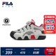 FILA斐樂(lè )可頌童鞋兒童BOA旋鈕運動(dòng)鞋2025秋季新款男女小童籃球鞋 芯片灰/雨霧灰-RMN 32 內長(cháng)20.0cm