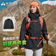 拓路者朱雀沖鋒衣女冬季輕暖羽絨內膽戶(hù)外防風(fēng)保暖三合一夾克外套登山服