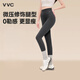 VVC打底褲女春秋外穿鯊魚(yú)安全褲顯瘦緊身瑜伽褲女高腰提臀魔術(shù)鉛筆褲 【抗菌蜜臀褲】星河灰 L