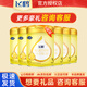 飛鶴飛帆幼兒配方牛奶粉三3段900g克罐裝12－36個(gè)月適用營(yíng)養OPO促吸收 3段 900g 6罐 [更多優(yōu)惠 詳詢(xún)客服]