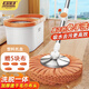 潔仕寶旋轉拖把桶套裝42cm5布液壓桿免手洗一拖凈拖布洗脫一體