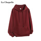 拉夏貝爾重磅連帽衛衣女秋季內搭寬松純棉上衣外套 酒紅色 XL
