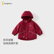 童泰（TONGTAI）女寶寶外套春秋季兒童衣服女童加絨連帽上衣百搭童裝紅色110cm