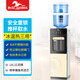 黔瑪（QIANMA）立式飲水機家用辦公室加自來(lái)水過(guò)濾帶凈水桶過(guò)濾制冷制熱智能節能 鐳射金/帶18L過(guò)濾桶 冷熱型