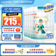蓓康僖啟鉑進(jìn)口CBP兒童成長(cháng)羊奶粉 3-15歲學(xué)生奶粉助長(cháng)高鈣骨骼發(fā)育 【長(cháng)高沖刺】800g*6