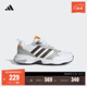 adidas STRUTTER復古休閑厚底增高老爹鞋男女阿迪達斯官方輕運動(dòng) 白色/灰色/黑色/橘色 43