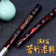 舒懷 樂器舒懷親制專業(yè)笛子演奏苦竹橫笛樂器初學(xué)可考級演出老料音準(zhǔn)音色好 一節(jié)整支G調(diào)演奏笛+超值配件