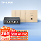 普聯(lián)（TP-LINK）無(wú)線(xiàn)AP面板 全屋WiFi6套裝 AX1500家用企業(yè)組網(wǎng)路由 TL-XAP1502GI-PoE 薄款香檳金（1拖4套裝）