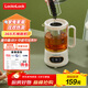 樂(lè )扣樂(lè )扣養生壺小型一人辦公室電熱水壺煮茶壺0.75L煮茶器花茶壺家用燒水壺EJK3515WHT燉盅款