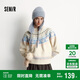 森馬（Semir）毛衣女冬小狗費爾島寬松插肩袖衣服2025俏皮軟糯毛衫109725107005