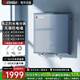 志高（CHIGO）磁能即熱式電熱水器洗澡家用即熱式洗澡器過(guò)水快速加熱瞬熱廚房衛生間浴室超薄電熱水器 8500W DS07方藍【工業(yè)級配置 更穩定耐用】 【磁能隔空速熱真正水電分離】（4平方線(xiàn)）