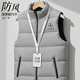 北羅高端商務(wù)羽絨棉馬甲工作服定制印logo企業(yè)4s店立領(lǐng)冬季防風(fēng)背心男 A款【加厚保暖/舒適耐穿】銀灰 XL