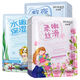 泊泉雅面膜補水保濕玻尿酸提亮膚色收縮毛孔緊致學(xué)生女男 黃睡蓮面膜10片+海藻面膜10片+羊奶面膜10片 25g散片無(wú)盒