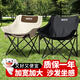 早行客戶(hù)外露營(yíng)折疊椅便攜可躺月亮椅室外加寬成人款午休椅車(chē)載家用 質(zhì)保一年【大號成人款】卡其色+收納袋