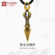 FUSSEM足金黑金金剛杵黃金吊墜新款硬金男士項鏈純金掛墜金飾送男友禮物 克數多退少補