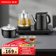 豐谷全自動(dòng)上水電熱水壺 茶臺燒水壺 家用辦公嵌入式茶桌茶幾一體電茶壺泡茶具電茶爐套裝 1L （37*20cm）底部上水-雙層防燙三件套