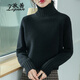 孜茜 高領(lǐng)羊毛衫高腰小個(gè)子厚款毛衣00%純羊毛短款毛衣打底針織衫 黑色 S