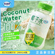 優(yōu)之生活 ELITE LIFE椰子水無添加補(bǔ)充電解質(zhì)生榨椰汁100%純果汁 246ml*8瓶原箱發(fā)貨