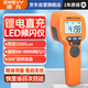 速為頻閃儀測速器 測速儀手持式LED轉速儀轉速測試儀閃光測速儀SW6800