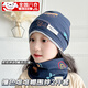 諄梧兒童帽子秋冬季堆堆帽子圍巾圍脖一體2件套男女童防風(fēng)保暖護脖套 藏青色【頭圍48-54cm】