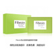 菲必麗泰國小Fibroin蠶絲面膜童顏水光秋冬補水保濕面膜曬后修復嫩白亮 綠色【補水修護】 1片