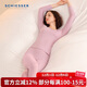 舒雅（Schiesser）女士3A抗菌 舒美棉圓領(lǐng)秋衣秋褲 保暖內衣套裝 灰粉 L