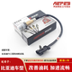 阿派斯氧傳感器比亞迪F0 F3R F3 G3 L3 F6速銳原廠(chǎng)OE前后氧傳感器 三菱機F3后氧