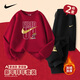 NIKE耐克本命年男童紅色套裝加絨秋冬2025新款女童運動(dòng)兩件套兒童衛衣 紅2201+黑【秋冬加絨款】 【高克重】 150 /M 【建議身高140-152cm】