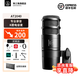 鐵三角（Audio-technica） AT2040新款電腦臺式話(huà)筒錄音設備專(zhuān)業(yè)動(dòng)圈麥克風(fēng)喜馬拉雅直播麥克風(fēng) AT2040+支架套裝