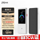 中興（ZTE）U60 Pro 5G隨身WiFi7/10000毫安移動(dòng)插卡路由/N79高速頻段/載波聚合/NFC直連/MU5250鈦銀/2025款