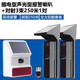 互衛(wèi)安太陽(yáng)能紅外對(duì)射報(bào)警器圍墻周界防入侵紅外光柵戶外防盜探測(cè)器支架 太陽(yáng)能3束250米+太陽(yáng)能報(bào)警喇叭