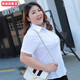 糜嵐（MieLanat）大碼白襯衫女胖mm200斤正裝襯衣短袖工作服職業(yè)工裝寬松 白色短袖 6XL 建議140-170斤
