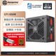 ApexgamingATX3.1/PCIE5.1 GTI-850M 額定850W 黑色 支援PCIE 12V-2*6