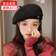妙奕嘉貝雷帽女帽子秋冬女士報童帽2025新款時(shí)尚洋氣畫(huà)家帽百搭高級冬帽 毛呢小尾巴金屬扣貝雷帽【黑色】