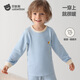 貝肽斯兒童打底衫春秋款男童女童暖姜發(fā)熱寶寶單件保暖上衣秋衣