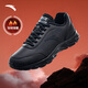 安踏流云男鞋運動(dòng)鞋男春季網(wǎng)面透氣慢跑鞋厚底減震男士休閑鞋子 【御寒保暖棉鞋】黑-2 41 (255mm)