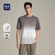 海瀾之家（HLA）短袖T恤男時(shí)尚漸變圓領(lǐng)純棉短袖男HNTBJ2J026A 中咖漸變27 L 175/92A 推薦137~150斤