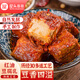 屋頭 香辣麻辣豆腐乳四川特產(chǎn)手工發(fā)酵霉豆腐下飯菜拌面拌飯200g無油