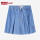 LEVI'S李維斯童裝女童牛仔褲裙夏季半裙兒童休閑百搭裙子