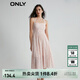 ONLY氣質(zhì)碎花無(wú)袖長(cháng)款A字吊帶連衣裙女|123207131 HBG 粉色玫瑰滿(mǎn)印PINK ROSE AOP M (165) 84A