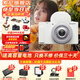 索尼（SONY）ZV-1F數碼相機zv1f學(xué)生入門(mén) Vlog1英寸影像傳感器超廣角定焦20mm ZV-1F【白色單機】 套餐一【新手專(zhuān)屬 到手即可拍照】