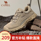 駱駝（CAMEL）登山鞋男防滑戶(hù)外徒步運動(dòng)休閑鞋男新款透氣男士復古鞋子會(huì )員 G13A370005 沙色（網(wǎng)面款） 42