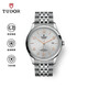 帝舵（TUDOR）1926 瑞士手表 鋼帶白盤(pán) 日顯男表 41mm M91650-0001