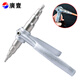 廣壹工具 手動(dòng)脹管器 漲管器 空調銅管擴孔器喇叭擴口器制冷工具WK-622