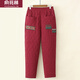 俞兆林中老年媽媽冬裝紅色棉褲女秋冬褲子長(cháng)褲寬松老人奶奶褲加厚保暖褲 棗紅 3XL (建議130-145斤)