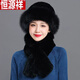 恒源祥皮草帽子女冬天保暖仿狐貍毛帽子加厚中老年媽媽帽時(shí)尚獺兔毛禮帽 黑色 帽子+圍巾套裝
